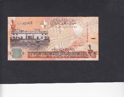 Beschrijving voorzijde: BUILDING